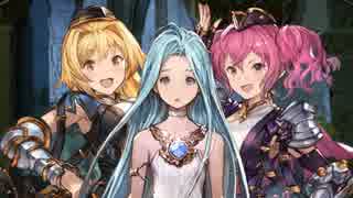人気の グランブルーファンタジー グランブルーファンタジー 動画 15 629本 41 ニコニコ動画