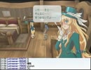 ミノルのルーンファクトリーフロンティアpart234
