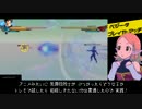 DBXV2対戦記録＃2017/02/01