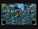 【メルヘヴンGBA】ワクワクが止まらない実況　その５