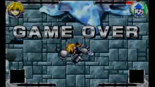 【メルヘヴンGBA】ワクワクが止まらない実況　その５