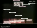 【DuNo】 Say A Vengeance(Insane) 995,772