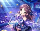 【デレステＭＶ】in fact