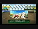【栄冠ナイン】ローリー高校の軌跡～就任初年度から5連覇する～part12