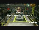スプラトゥーン　思い出動画 Part3