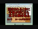 ３手詰め１万本ノック　第２４４回☆びわ