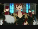 【MMDあんスタ】Crazy∞nighT【流星隊・Valkyrie】
