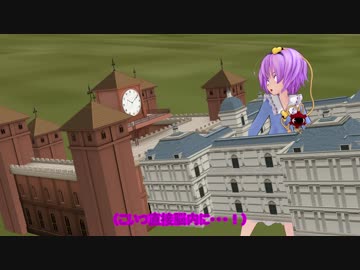 紅魔館Vs地霊殿