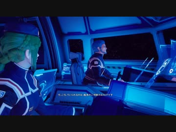 【実況プレイ】おっさんに低評価を覆せるのか 8作品目 14 【STAR OCEAN 5】