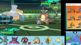 「ポケモンSM」　ガチ勢に俺はなったvol.1　＜ペリッパーでガルーラ狩り＞