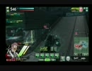 SS3 弐脚キメラ5