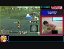 封神演義2RTA　6時間15分45秒　Part3/8