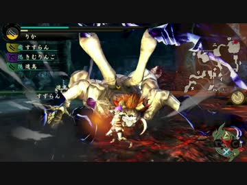 【実況】武力を極めた三人が諸行無常の鬼退治 part9【討鬼伝】