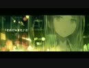 雨に花束を