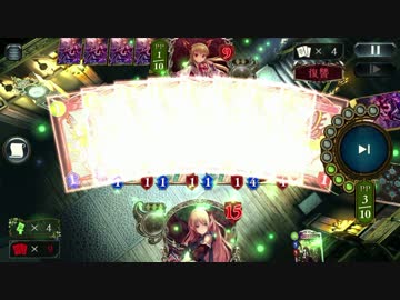 迫真薔薇部　妖精王女の裏技.shadowverse