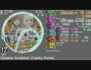 【創作譜面】Oshama Scramble! (Cranky Remix)【maimai】