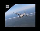 米軍 Reason