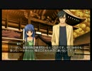 ひぐらしのなく頃に粋 オートプレイ動画 Part.273 祭囃し編 6
