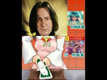 せぶるすでオナろう