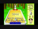例のホッケーゲームをフレンドパーク風にしてみた