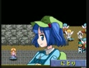 【ゆっくり実況】いらない子のちぇむぶれむ【14章外伝】