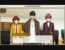 【VIIDOG CODE】 メインストーリー　第３章その２