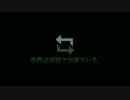 行動が鈍る人の思考パターン