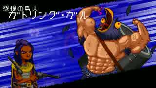 過去を始末する先輩.enterthegungeon.hunter1