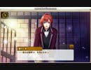 【VIIDOG CODE】 メインストーリー　第３章その４
