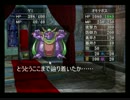 【実況】配られたカードで勝負するしかないシャッフルクエスト part14