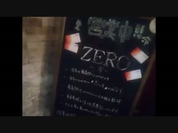 ホモと学ぶ童貞の卒業の仕方.watasihakorededouteisotugyousimasita