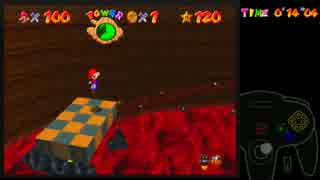 マリオ64　かざんのリフトツアー　18秒88