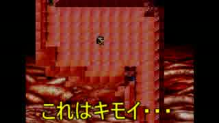 （＃2）カオスの代名詞みたいなゲームだった【バグのセカイ】