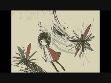 【重音テト】追憶【オリジナル】