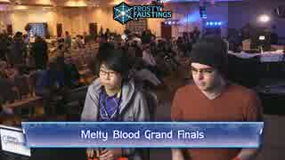 【メルブラ】[FrostyFaustingsIX] グランドファイナル Greats vs GO1