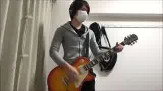 SpecialThanks POWER POP Guitar Cover