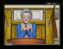 【実況プレイ】真面目に逆転していく裁判part61