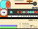 【オワタツジン】終1 Mirage Garden