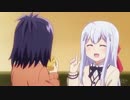 Bonetrousleを食べたら・・・