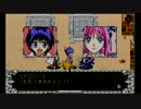 【メルヘヴンGBA】ワクワクが止まらない実況　その６
