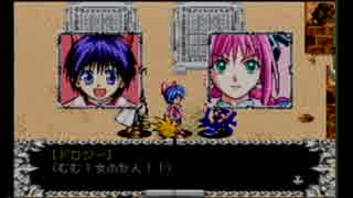 【メルヘヴンGBA】ワクワクが止まらない実況　その６