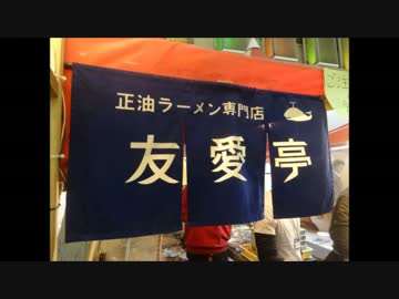 ゆきなりのひとり大阪ぶらりVol.4 なんばパークス星空スタンド　