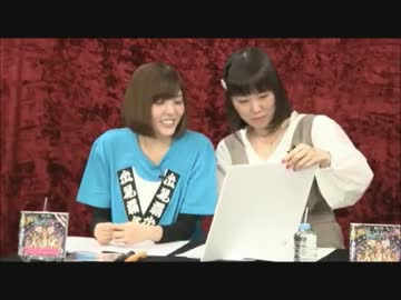 三　冠　王　ウ　サ　ミ　ン