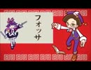 【歌ってみた】ぷよぷよふぁんくらぶ