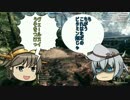 【BF1】ヴェールヌイと比叡のWWⅠ従軍記【ゆっくり実況】