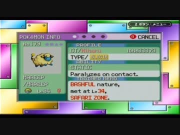 Pokémon Emeraldを噛み噛みしながら実況プレイextra7