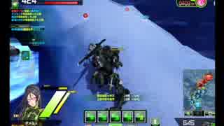 実況しながらの『ボーダーブレイク』　16