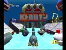 Qボート　ディープシティ　ゼーフント