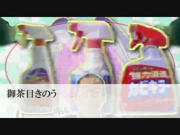 otoMAD-mix.heart
