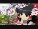 幻想万華鏡 第1話「春雪異変の章」を♂1人で演じてみた
